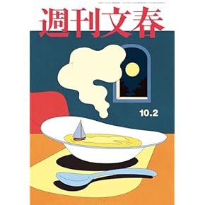 再値下げ❗️朝鮮後期対外関係研究　本 再値下げ❗️朝鮮後期対外関係研究 本 再値下げ❗️朝鮮後期対外関係